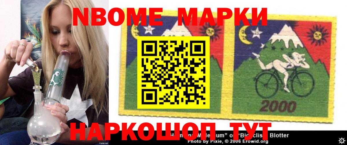 ссылка на мегу вход  Вход с VPN  LSD-25 экстази кислота  Мытищи  ЛСД экстази ecstasy 