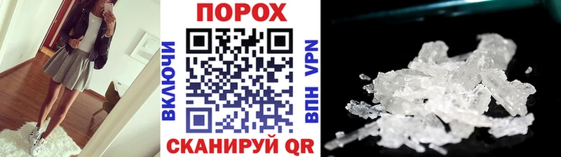 Метамфетамин Декстрометамфетамин 99.9%  Мытищи 