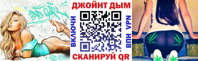 Канабис THC 21%  Мытищи 